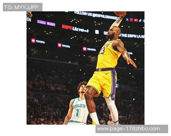 2009年湖人队与黄蜂队激战回顾：经典对决与精彩瞬间全解析