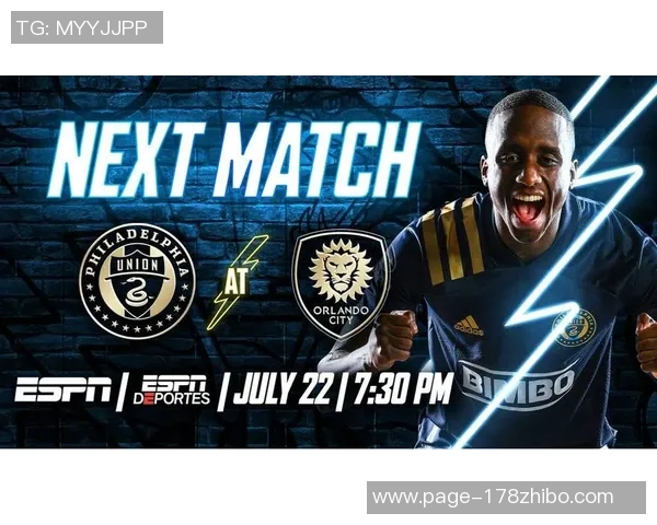 华盛顿与奥兰多对决前瞻分析及比赛结果预测探讨 华盛顿与奥兰多对决前瞻分析及比赛结果预测探讨