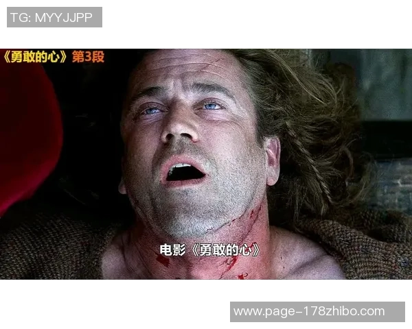 吉布森的传奇人生与艺术成就探秘：从音乐到电影的多元化发展之路