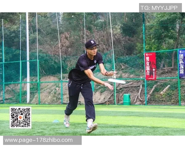 广州飞盘队阵地战分析:胜负背后的战术与执行力探讨 广州飞盘队阵地战分析:胜负背后的战术与执行力探讨